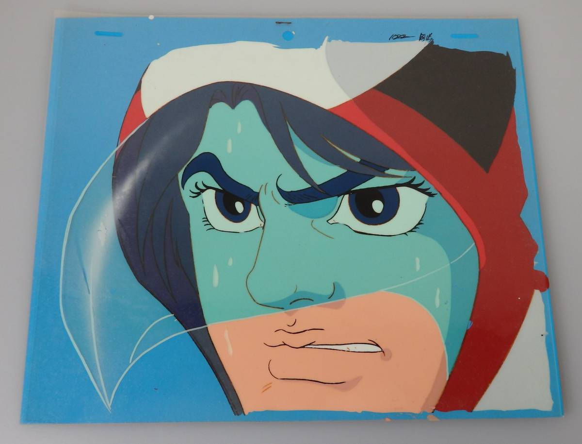 セル画 科学忍者隊ガッチャマン 大鷲のケン タツノコプロ 吉田竜夫 科学忍者隊ガッチャマン 売買されたオークション情報 Yahooの商品情報をアーカイブ公開 オークファン Aucfan Com