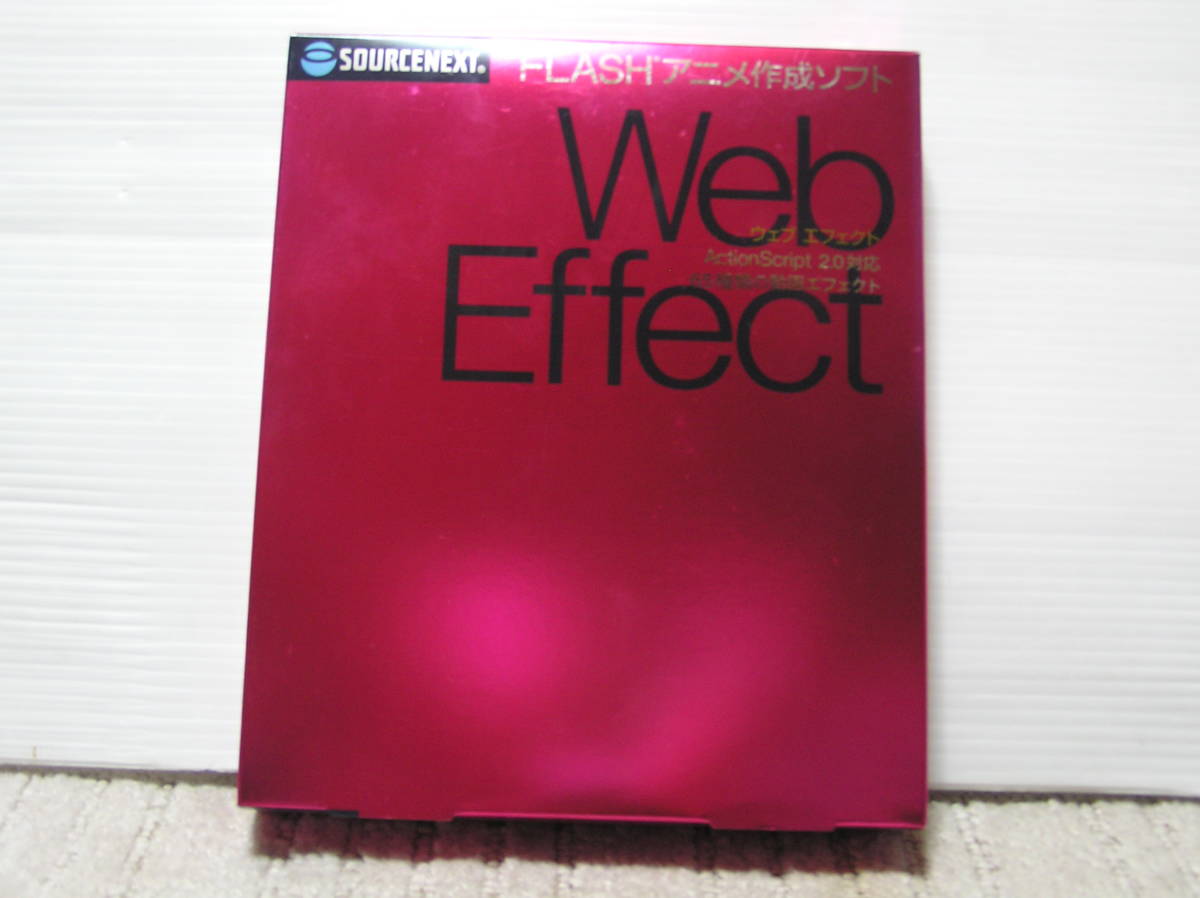 Flashアニメ作成ソフト Web Effect ウェブエフェクト Www ホームページ作成 売買されたオークション情報 Yahooの商品情報をアーカイブ公開 オークファン Aucfan Com