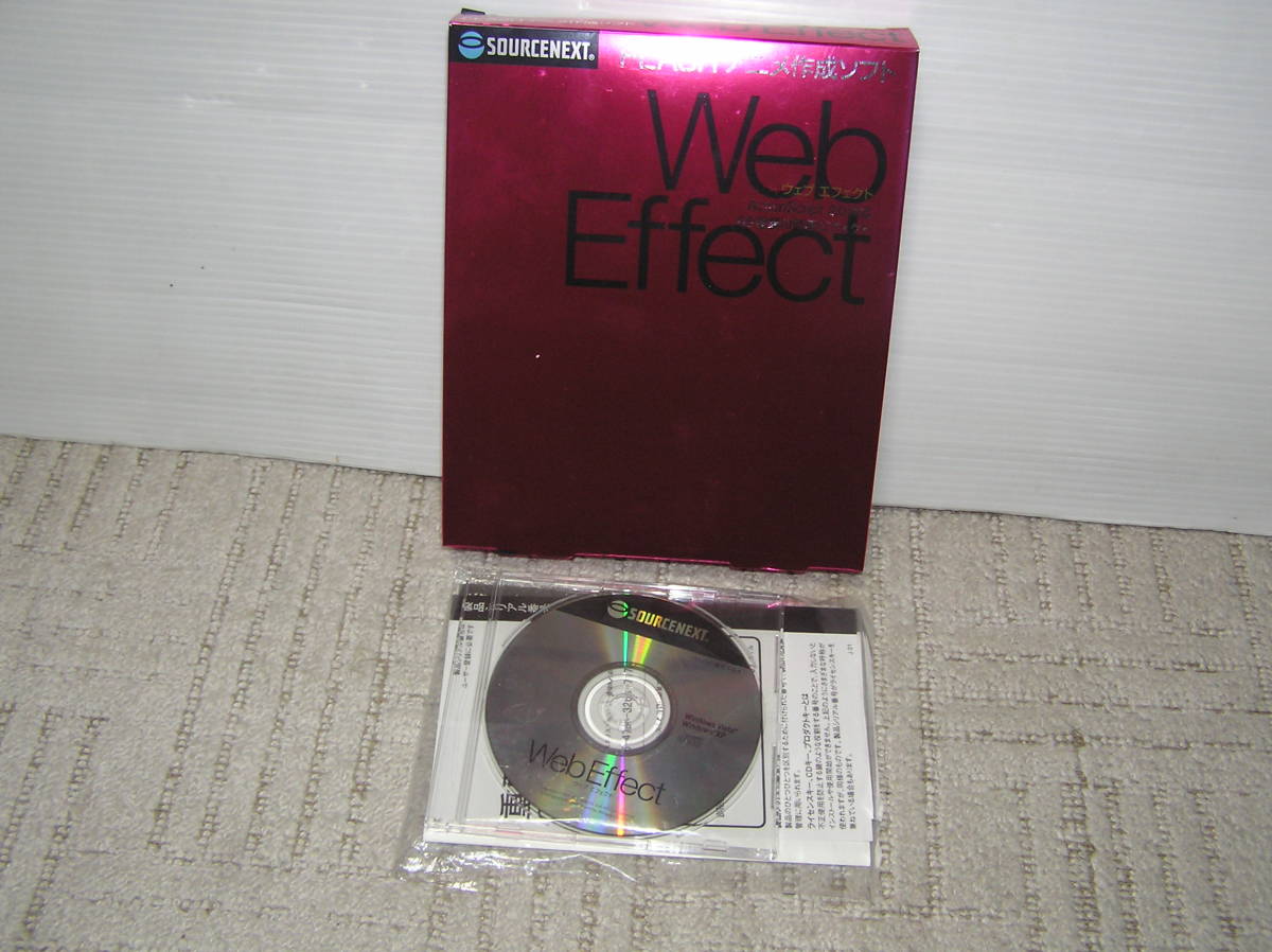 Flashアニメ作成ソフト Web Effect ウェブエフェクト Www ホームページ作成 売買されたオークション情報 Yahooの商品情報をアーカイブ公開 オークファン Aucfan Com