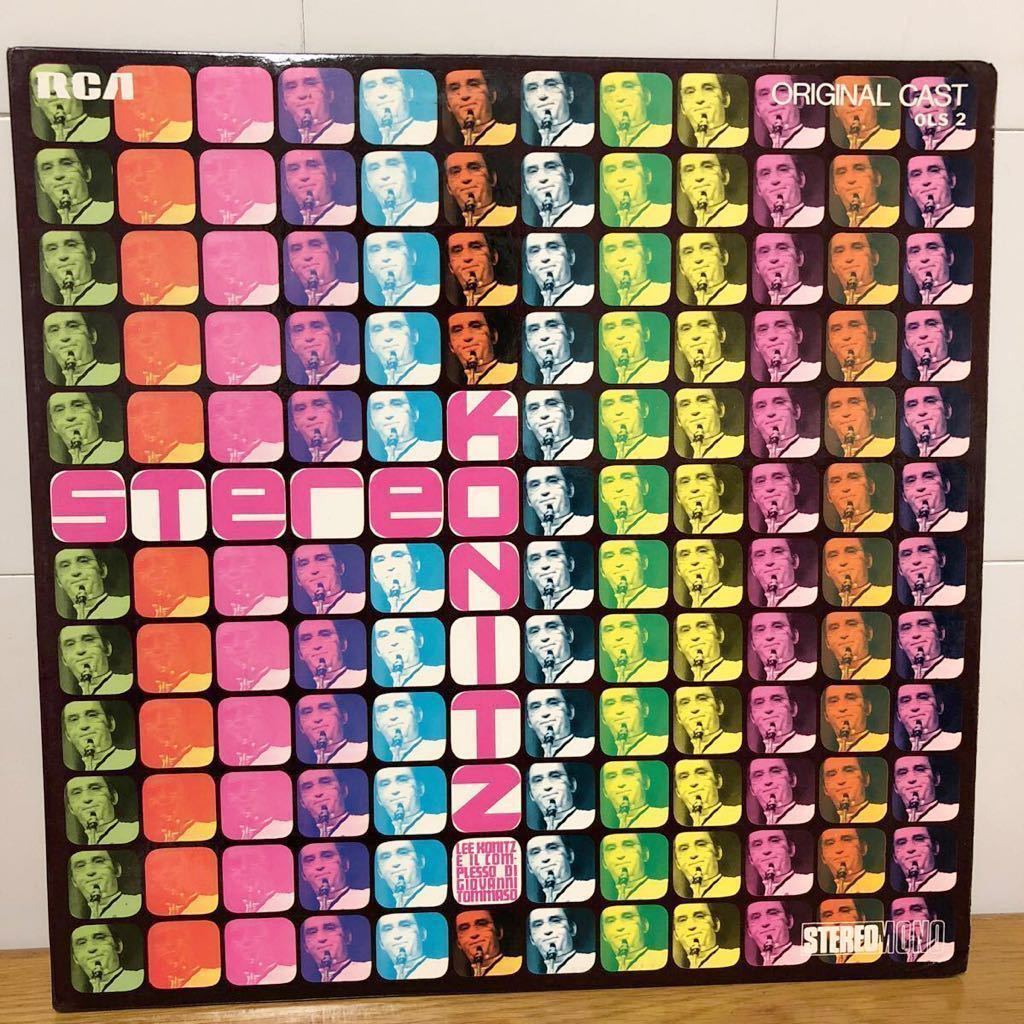 限定盤LP!! My Favorite Things/ERIC ALEXANDER QUARTET マイ