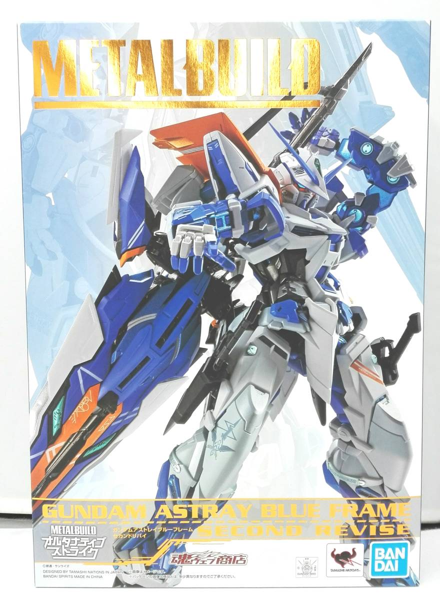 フィギュア METAL BUILD オルタナティブストライク ガンダムアストレイ