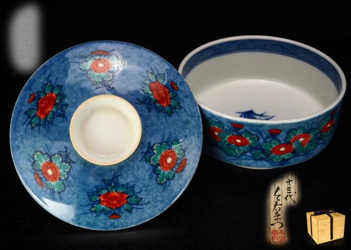 魁】蒐集家放出品 中国古玩 清時代 辰砂 蜥蜴双耳付水盤 直径21㎝ 花器