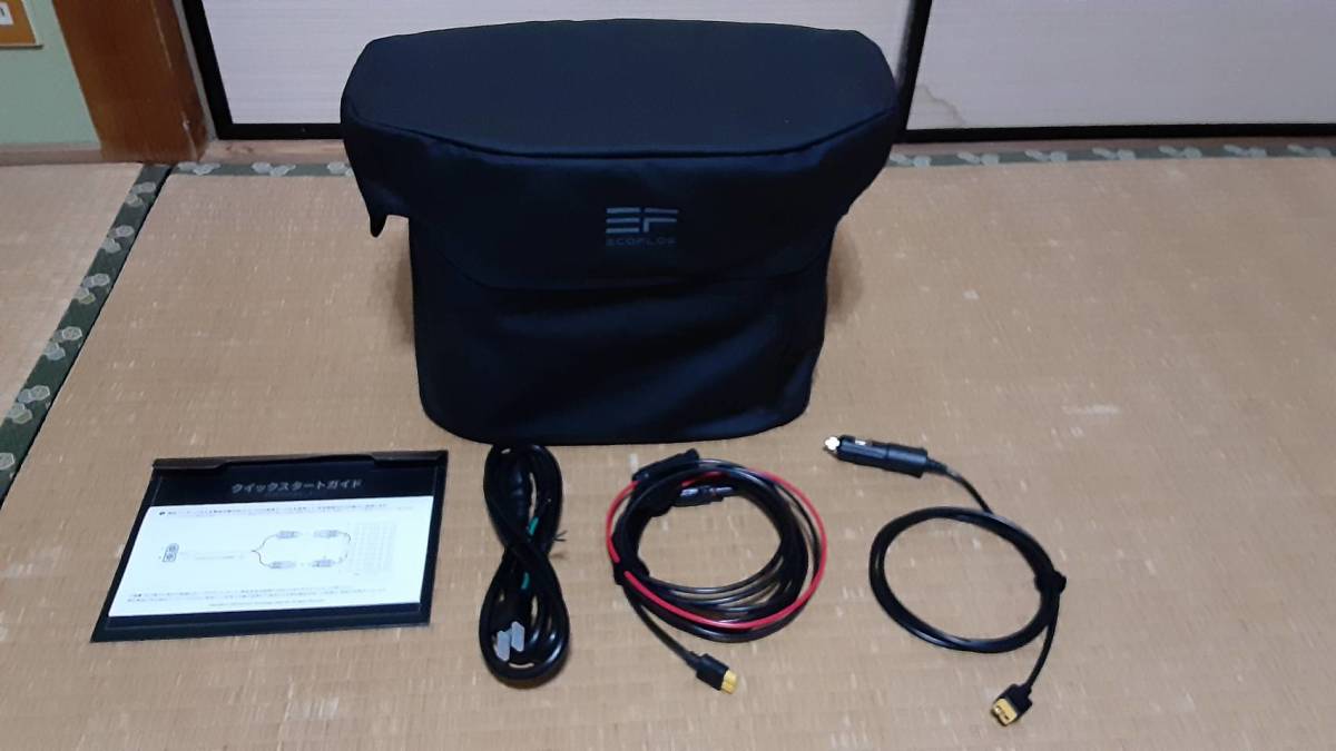 お買い得，大得価 ほぼ 保障あり EFDELTA ポータブル電源 ECOFLOW エコフロー 大容量1260Wh 350 000mAh AC高出力1600W サージ3100W 高速充電2時間(発電機)｜売買されたオークション情報、yahooの商品情報をアーカイブ公開 - 発電機