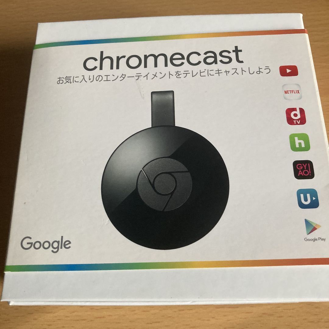 Google Chromecast 第二世代 ブラック 