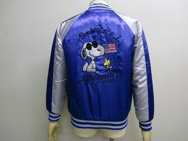 新品 スヌーピー/SNOOPY 中綿 サテンスカジャン青L メンズ レディース