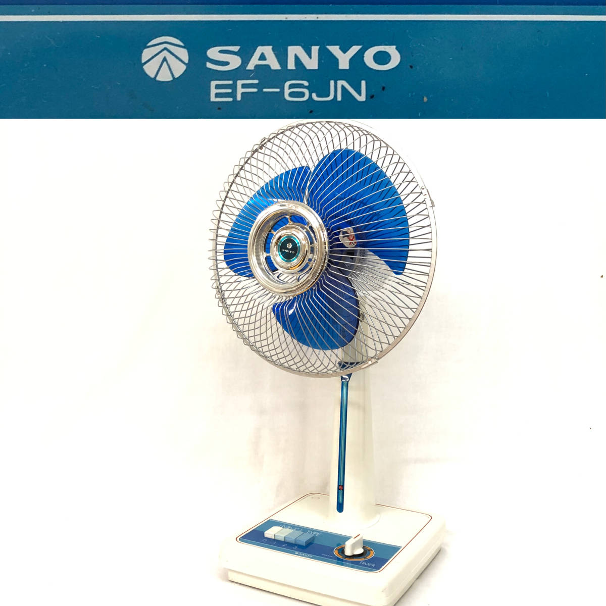 昭和レトロ EF-6JN サンヨー レトロ家電 扇風機 