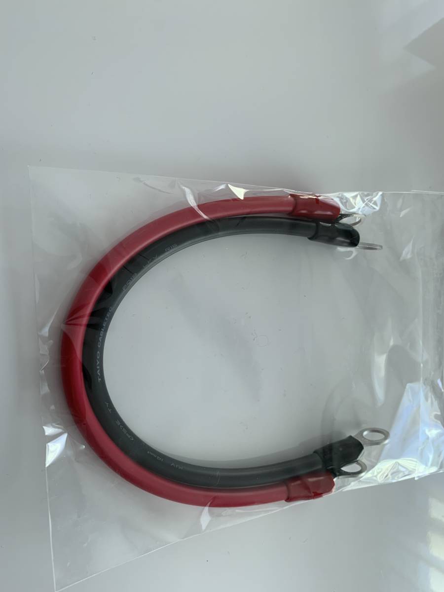 注目の福袋をピックアップ バッテリーケーブル 30cm 14sq Kiv 材料 資材