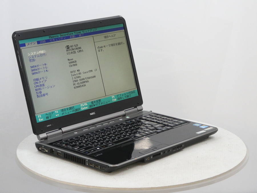 NEC PC-GL26RR9GG LaVie G Core i7 M 620 2.67GHz 8 GB 1000 GB HDD