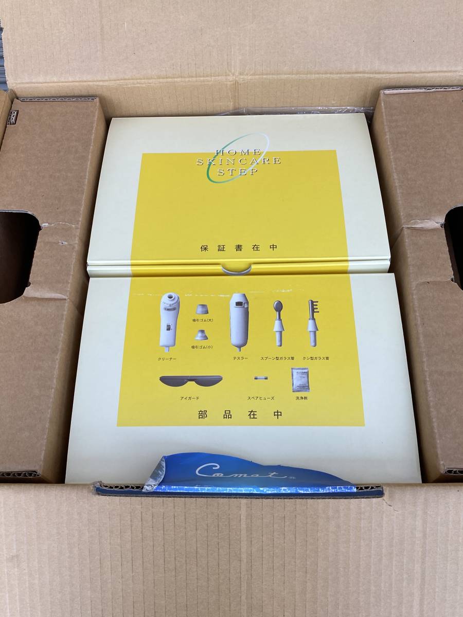 Comet コメット Cosmic duo コスミックデュオ 家庭用美顔器 501/503