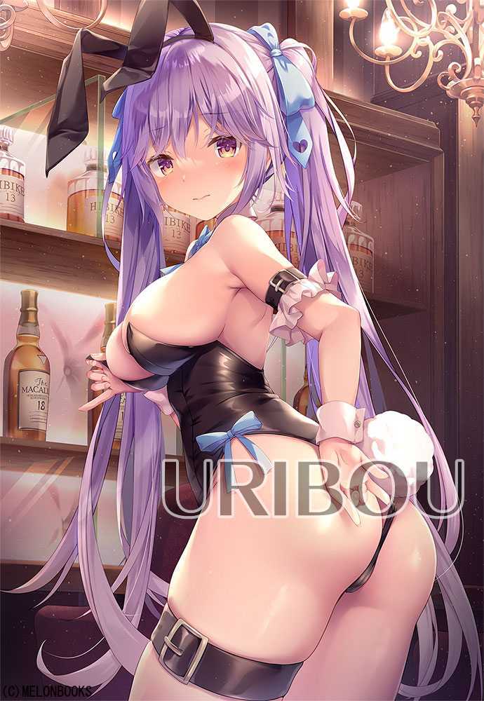 B2Wスエードタペストリー きのこむし