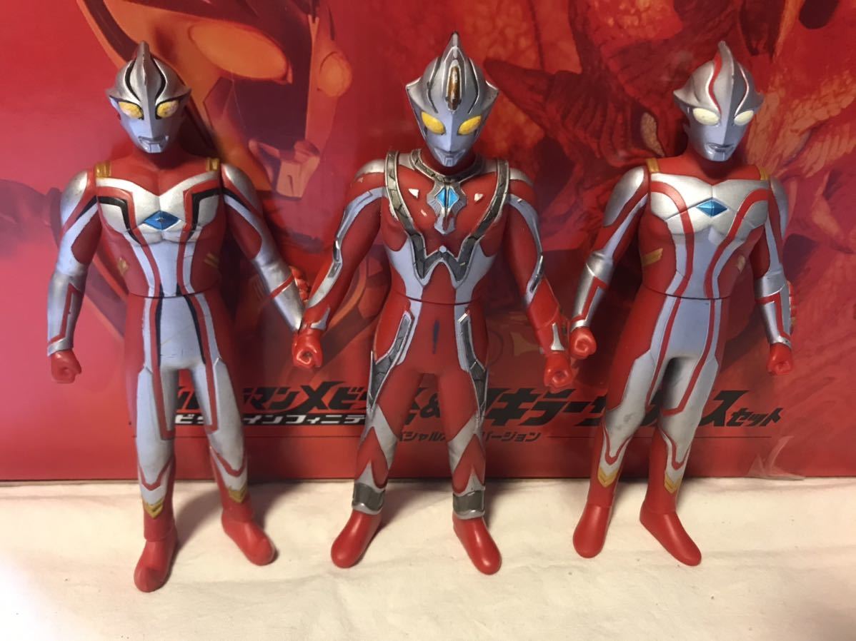 メビウスインフィニティー Uキラーザウルスセット ニセウルトラマンメビウス Uキラーザウルス ソフビ フィギュア マーミット ブルマァク ウルトラマンメビウス 売買されたオークション情報 Yahooの商品情報をアーカイブ公開 オークファン Aucfan Com