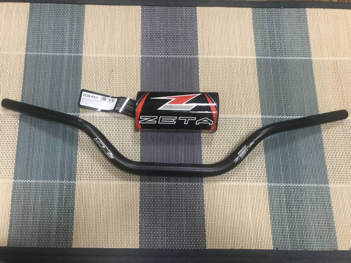 SX3ハンドルバー | ジータレーシング(ZETA RACING) ZETA RACING ジータ 