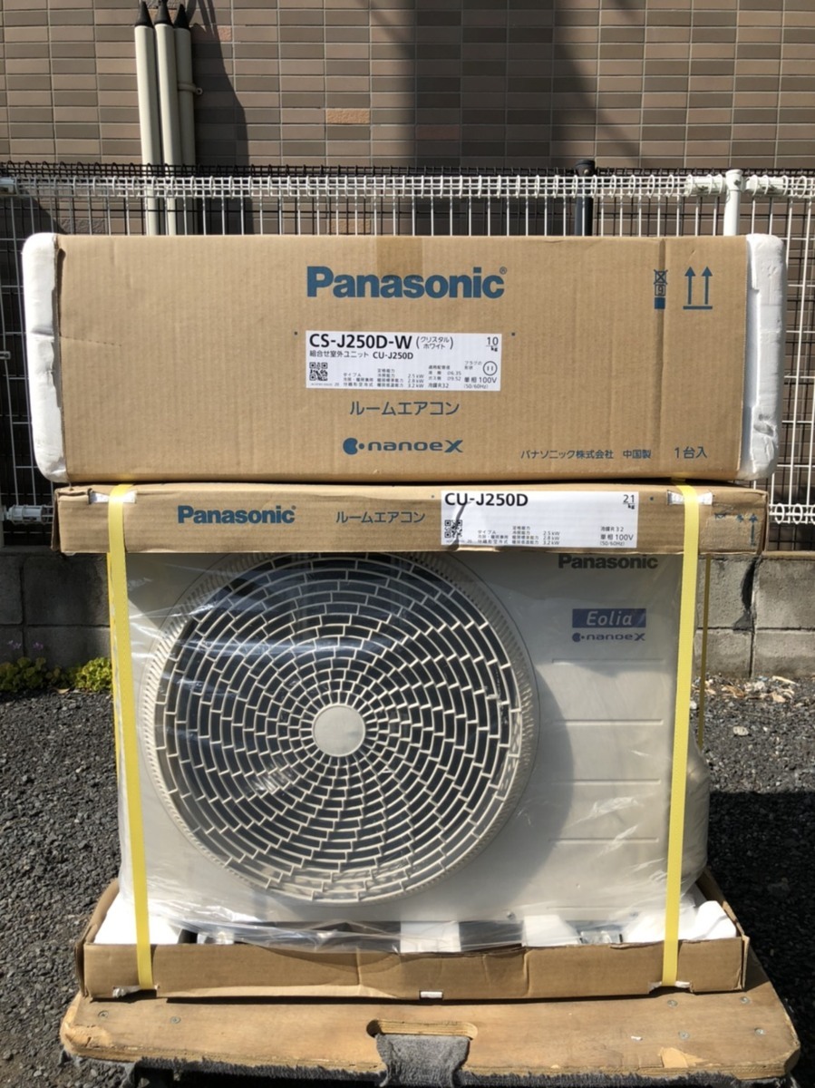 パナソニック CS-J250D-W エアコン Eolia（エオリア）Jシリーズ クリスタルホワイト [おもに8畳用 /100V] 2020年製造 超美品