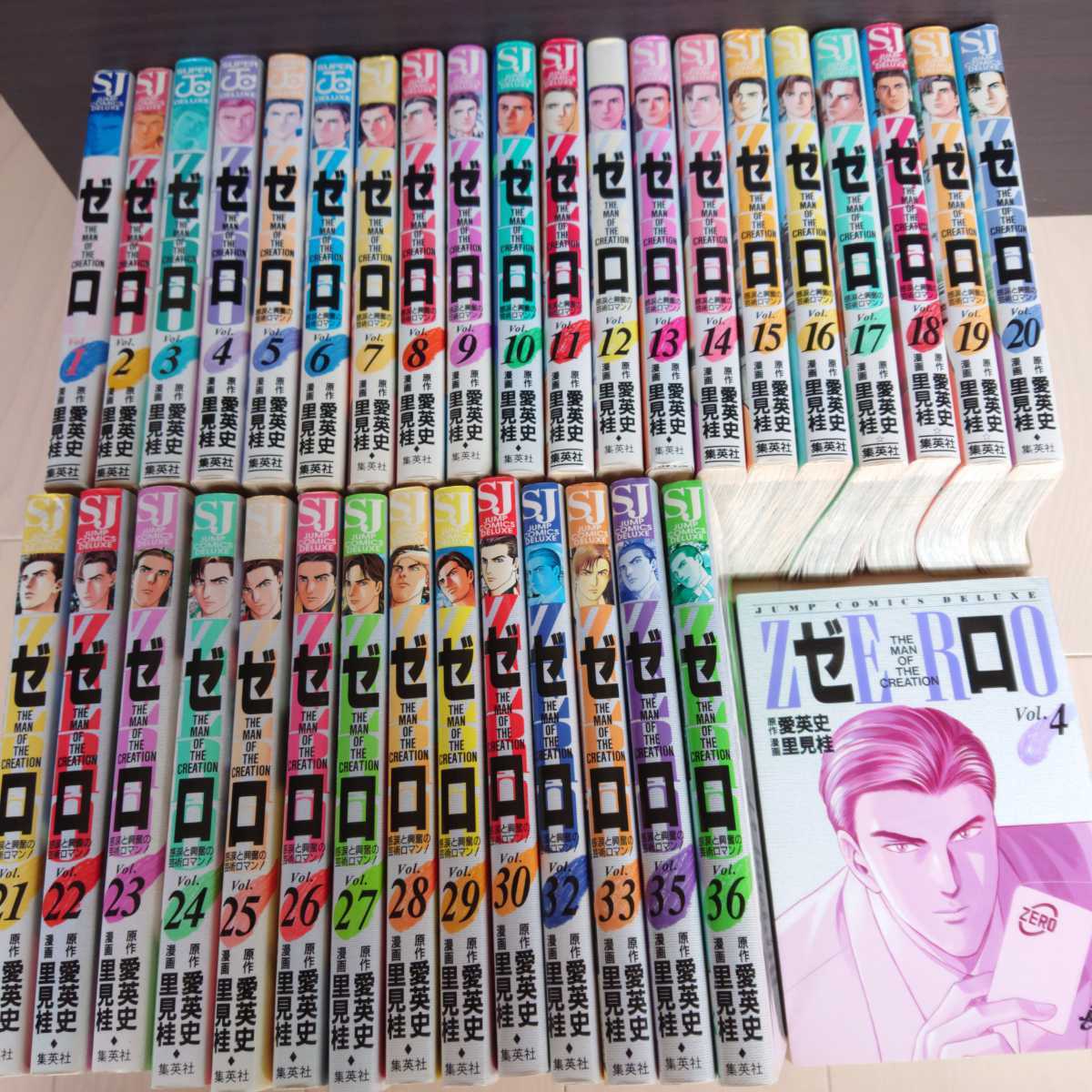 風夏 1~20巻 抜け 全巻 初版 帯 新品未開封 漫画 本・雑誌・漫画