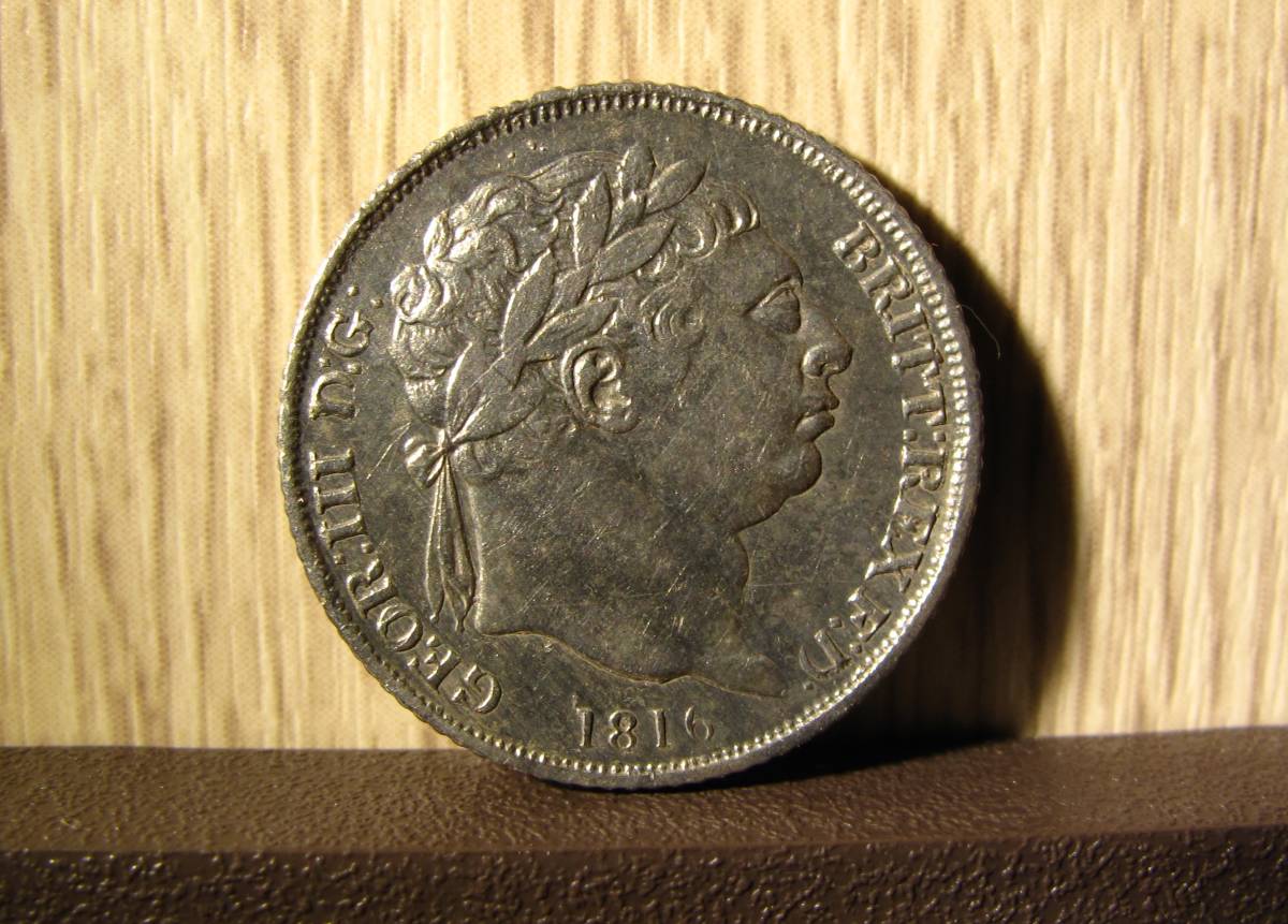 ジョージ3世 1816年 銀貨6ペンス - Etsy 日本 1816年ジョージ3世記念