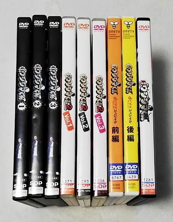 最新作，人気SALE 闇金ウシジマくん Season1 2 レンタルDVD +おまけ BeeTVドラマ前後編+映画 山田孝之 綾野剛 崎本大海 やべきょうすけ 片瀬那奈(日本)｜売買されたオークション情報、yahooの商品情報をアーカイブ 日本