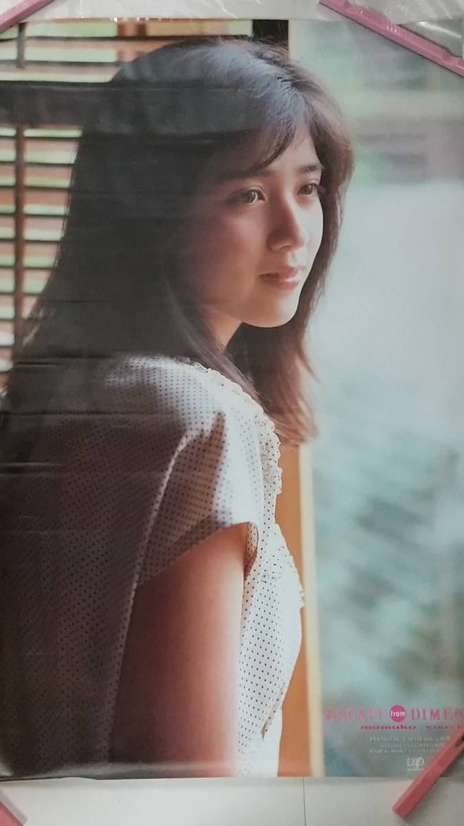 菊池桃子 新品 特典ポスター 送料込み 当時物 爆買い