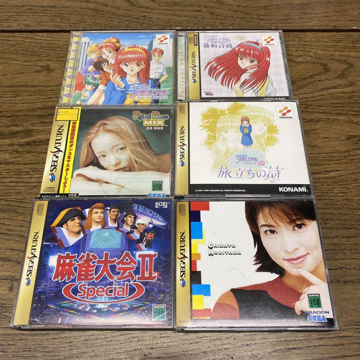 C. セガサターン ソフト まとめて/慟哭そして・・・/この世の果てで恋を唄う少女YU-NO/同級生2/下級生/安室奈美恵/森高千里【保管品】 - メルカリ 慟哭 そして\u2026』の感想 恋愛ゲームの皮をかぶった恐るべきサスペンス『慟哭 tone-blog