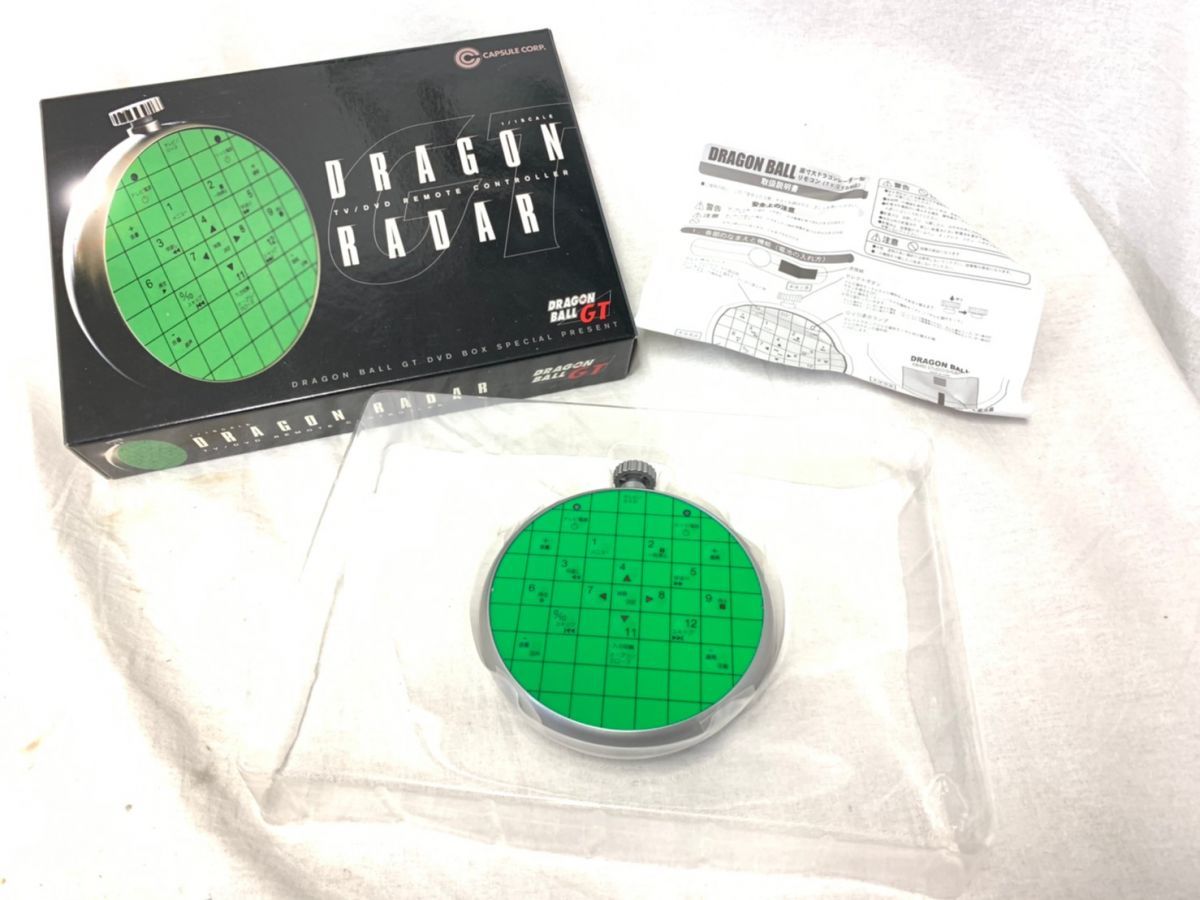 B215 I16 3076 Capsule Corp ドラゴンレーダー Dragon Ball ドラゴンボール 原寸大ドラゴンレーダー型リモコン Tv Dvd 現状品 リモコン 売買されたオークション情報 Yahooの商品情報をアーカイブ公開 オークファン Aucfan Com