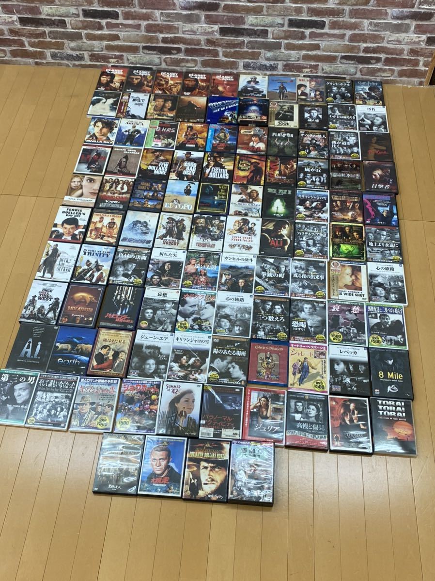 ☆洋画DVD まとめて100タイトル以上 2026年最新Yahoo