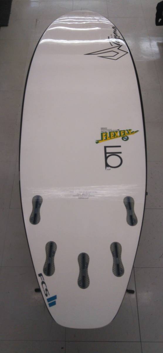 JUSTICE Surfbord 5