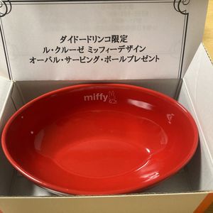 ルクルーゼ ミッフィーのYahoo!オークション(旧ヤフオク!)の相場・価格