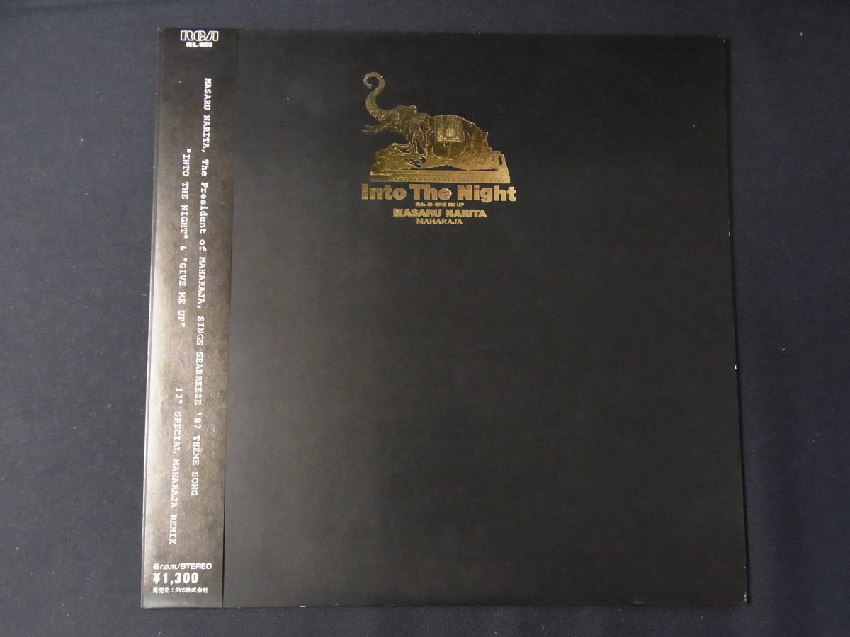 か-18)12インチシングル★和モノ　帯付き　INTO THE NIGHT、GIVE ME UP / MASARU NARITA MAHARAJA★RHL-1003　マハラジャ ユーロビート
