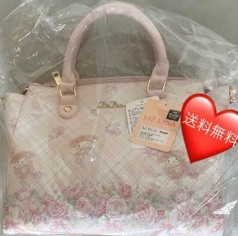 送料無料 新品未使用 LIZLISA マイメロディ マイメロ リズメロトートバッグ