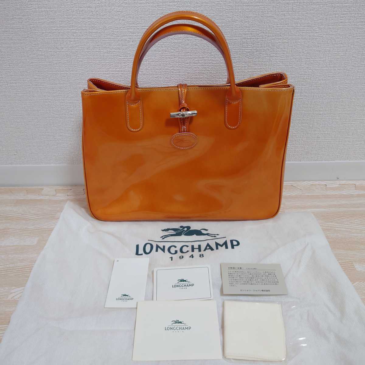 未使用 LONGCHAMP ロンシャン エナメル ハンドバッグ トートバッグ 