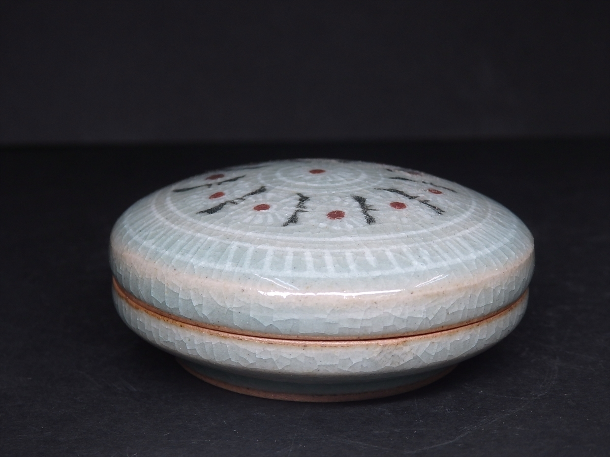 人間文化財柳海剛 柳根瀅 先生師事 池光窯 池光/銘 韓国青磁 香合 栞