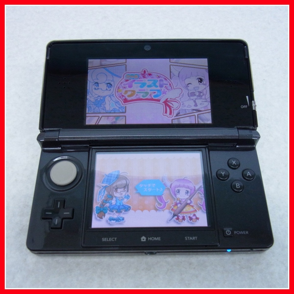 3DS本体２台 テレビゲーム ニンテンドー3DS 本体 ブラック ゲーム2本付き
