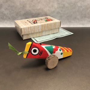 熊 木彫り 光作のYahoo!オークション(旧ヤフオク!)の相場・価格を見る 