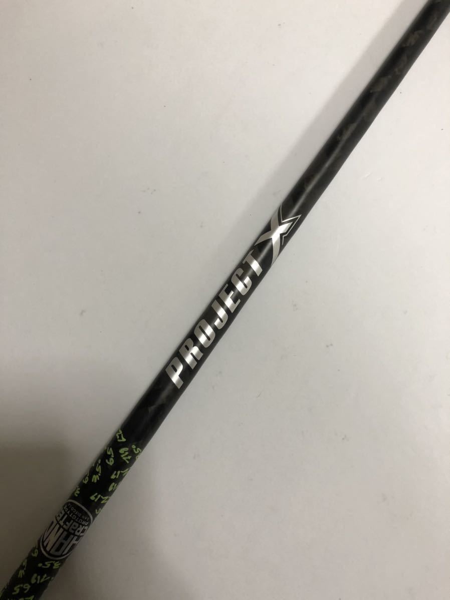 お得，人気セール PROJECT X HAND CRAFTED LZ70 レモンライム (6.5
