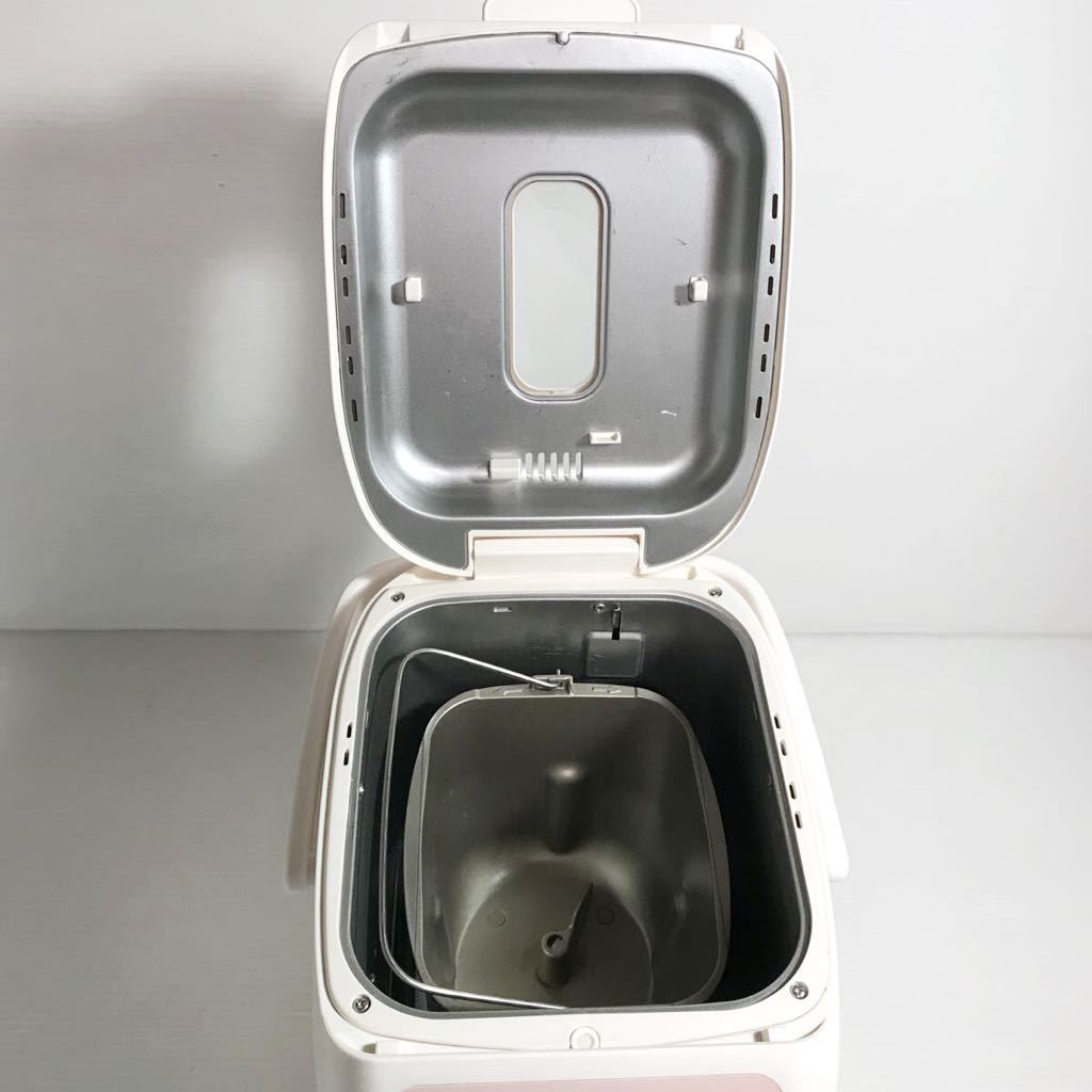 ZOJIRUSHI ホームベーカリー パンくらぶ BB-KW10 象印 パステルピンク