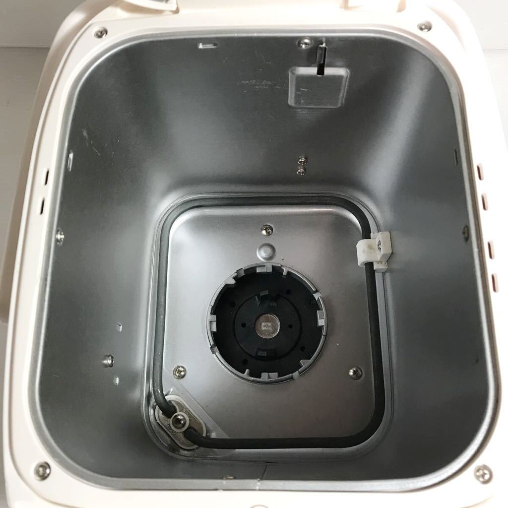 ZOJIRUSHI ホームベーカリー パンくらぶ BB-KW10 象印 パステルピンク