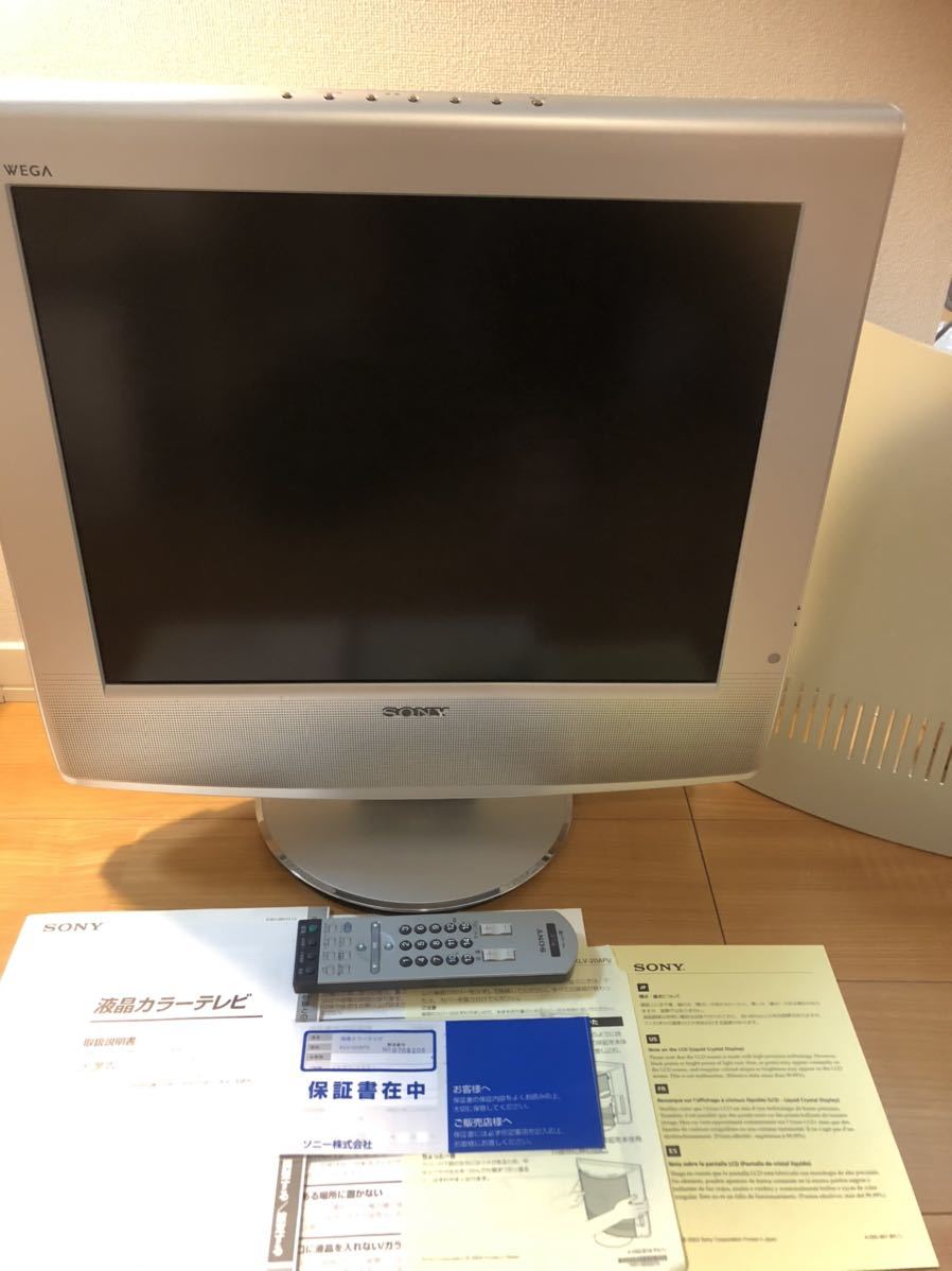 SONY WEGA KLV-20AP2 アナログ 液晶 テレビ AVマルチ 中古