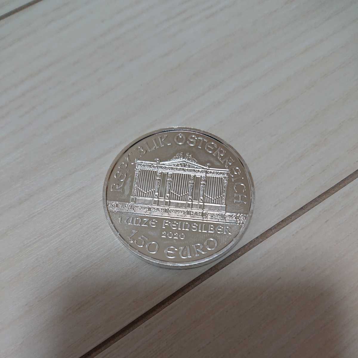銀貨 20枚 1オンス 2020年オーストリア造幣局 シルバー ウィーン銀貨