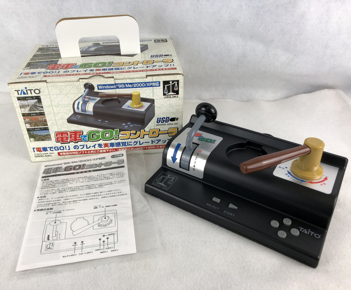 品 Pc用電車 Go コントローラー Usb版 Dgoc 44u Taito タイトー 周辺機器 売買されたオークション情報 Yahooの商品情報をアーカイブ公開 オークファン Aucfan Com