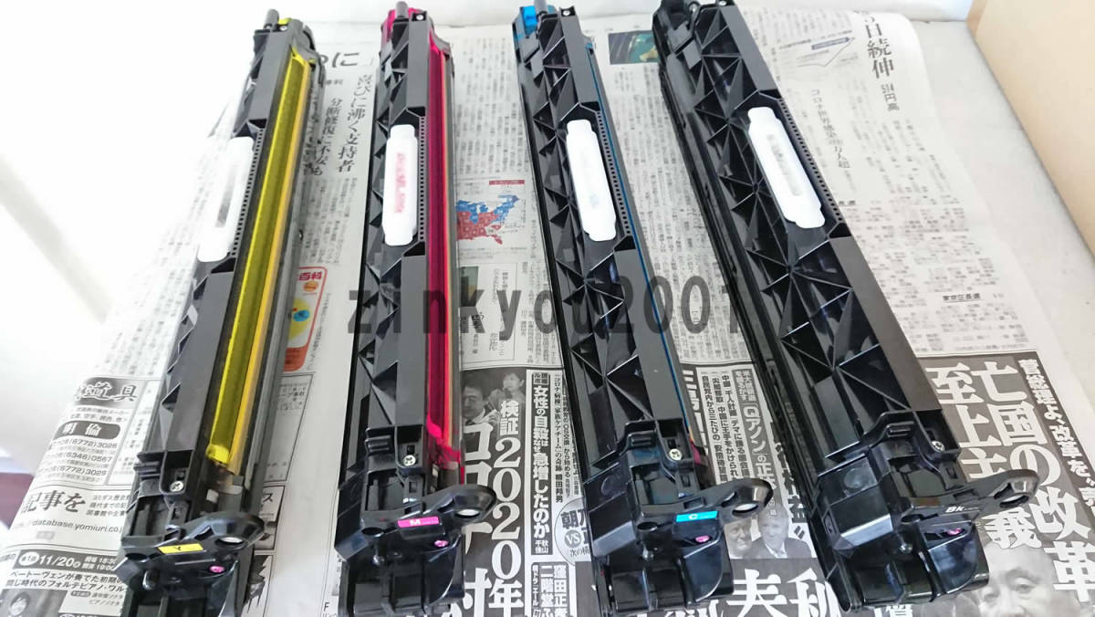 シャープ複合機用 現像ユニット 対象：MX2310F 検：シャープ/コピー/複合機