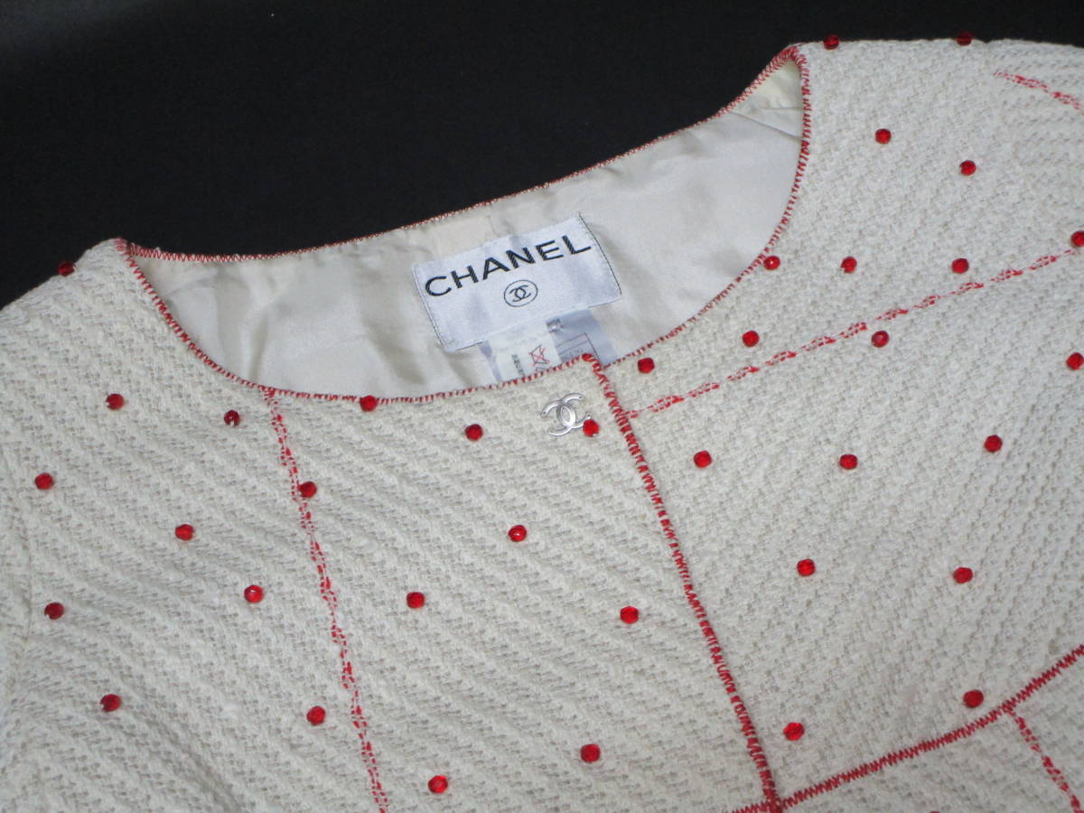 良品 ☆レア☆ 国内正規品 CHANEL シャネル 00C ココマーク ビーズ 