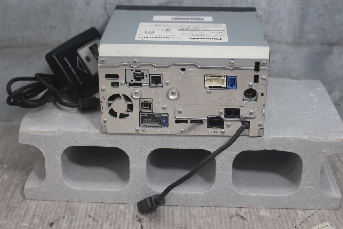 パナソニック HDD ナビ CN-HW830DFA 地図データ V13.05.16 地デジ