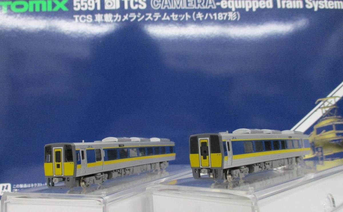TOMIX 5591 TCS車載カメラシステムセット(キハ187形)【ジャンク