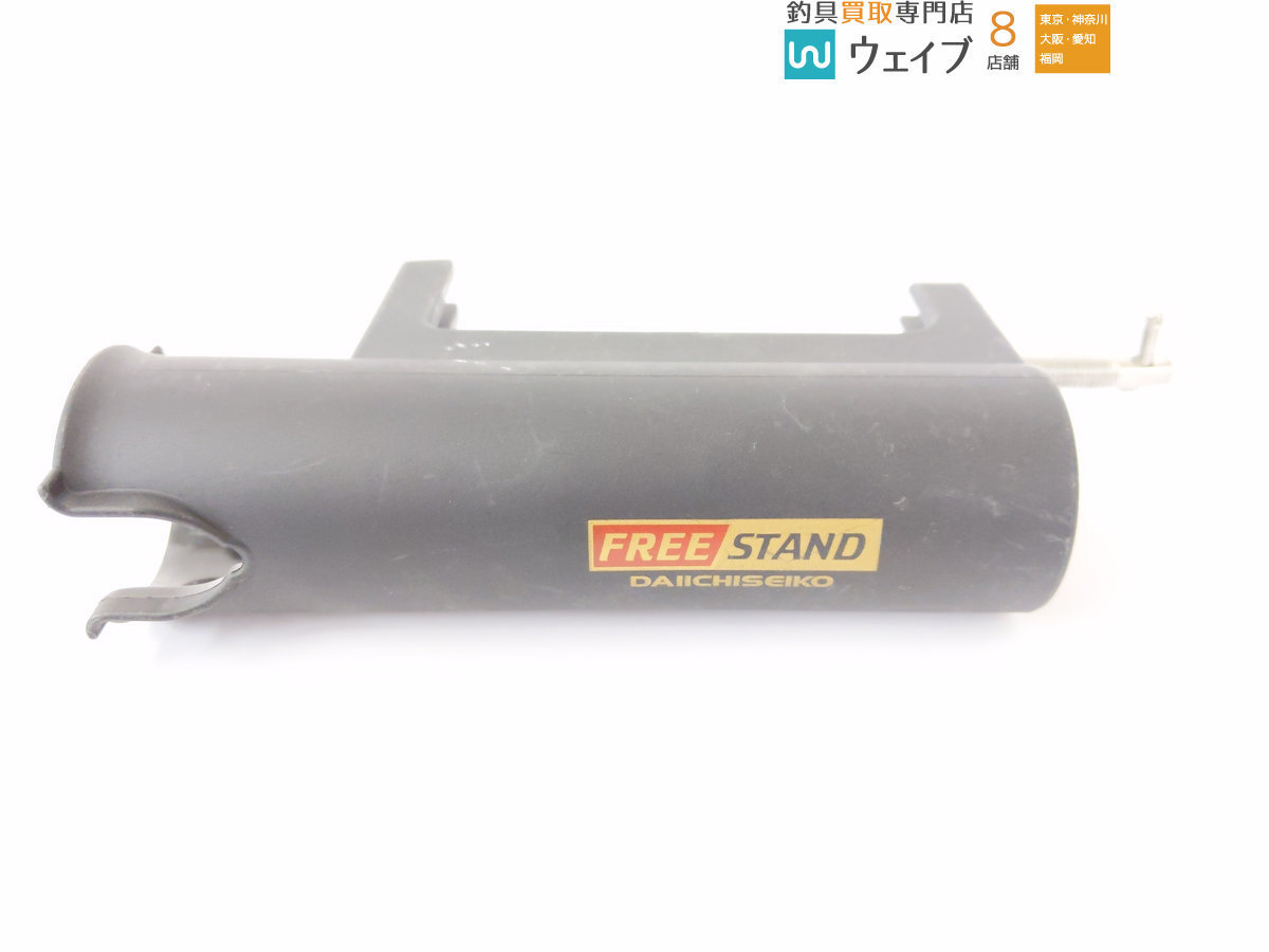 第一精工 車止め竿受け かけ太郎 6号 波止場専用 フリースタンド ダイワ ロッドホルダー ブラック ミニ R 他 竿受け 計8点 竿受け 売買されたオークション情報 Yahooの商品情報をアーカイブ公開 オークファン Aucfan Com