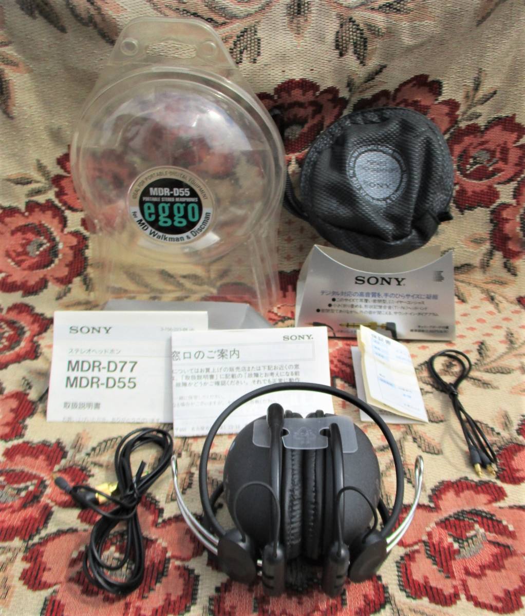 eBay ビンテージ -「ヘッドホン 2026年最新Yahoo!オークション 