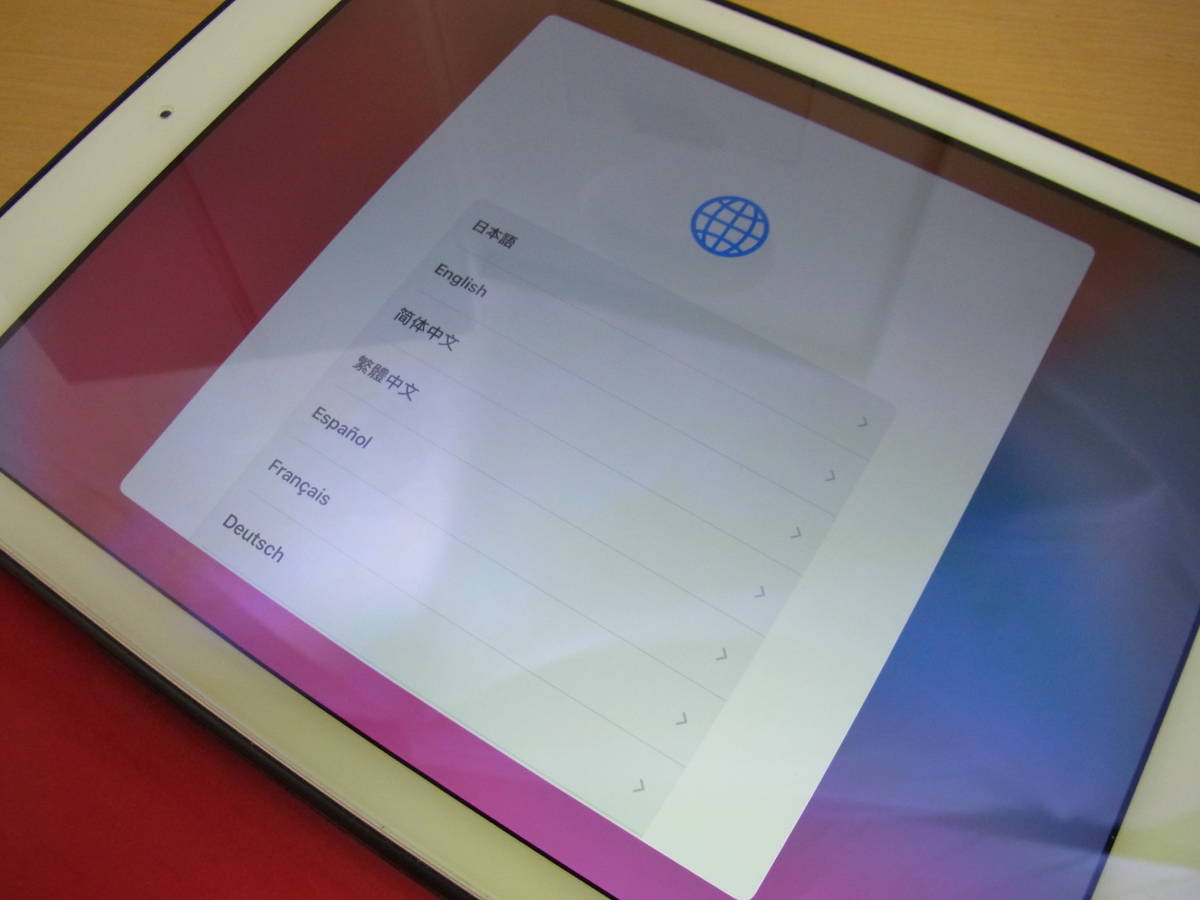 Apple iPad Wi-Fi 32GB - ゴールド（第6世代） iPad ゴールド 本体 7 