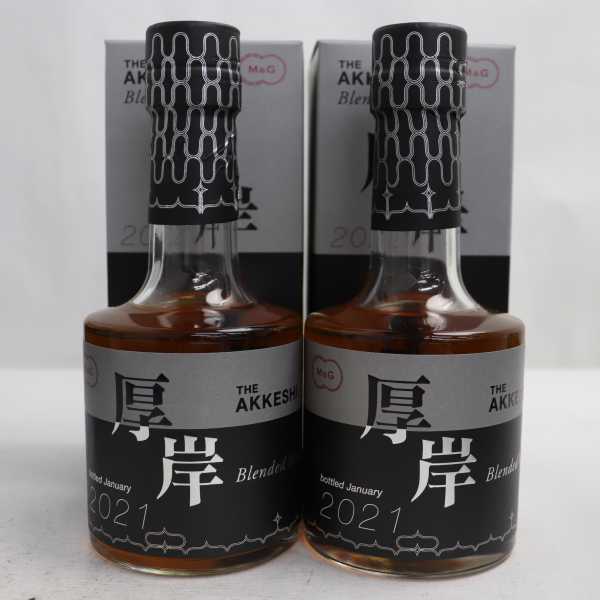 厚岸ブレンデッドウイスキー 2021年 2本セット 2本セット】厚岸 ブレンデッド 2021 THE AKKESHI 北海道本舗 48% 200ml