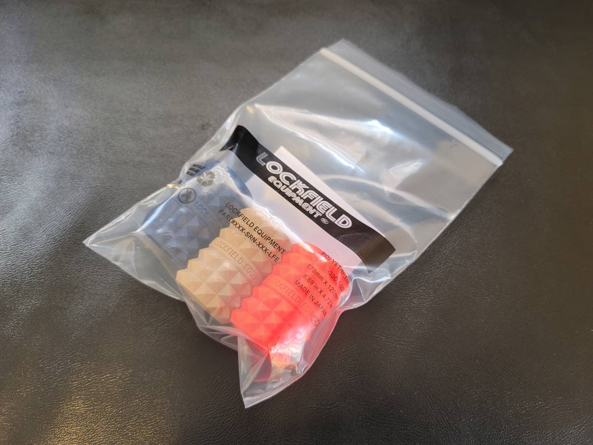 LOCKFIELD EQUIPMENT ZEROレギ/ゼロレギ ゴールゼロ マイクロ用カバー3 