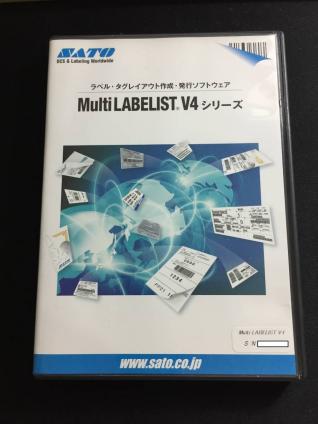 【送料無料，SALE】 SATO Multi LABELIST V4 / サトー マルチラベリストV4 USBキー HASP Lite のみ(バーコードリーダー)｜売買されたオークション情報、yahooの商品情報をアーカイブ公開 - オークファン バーコードリーダー