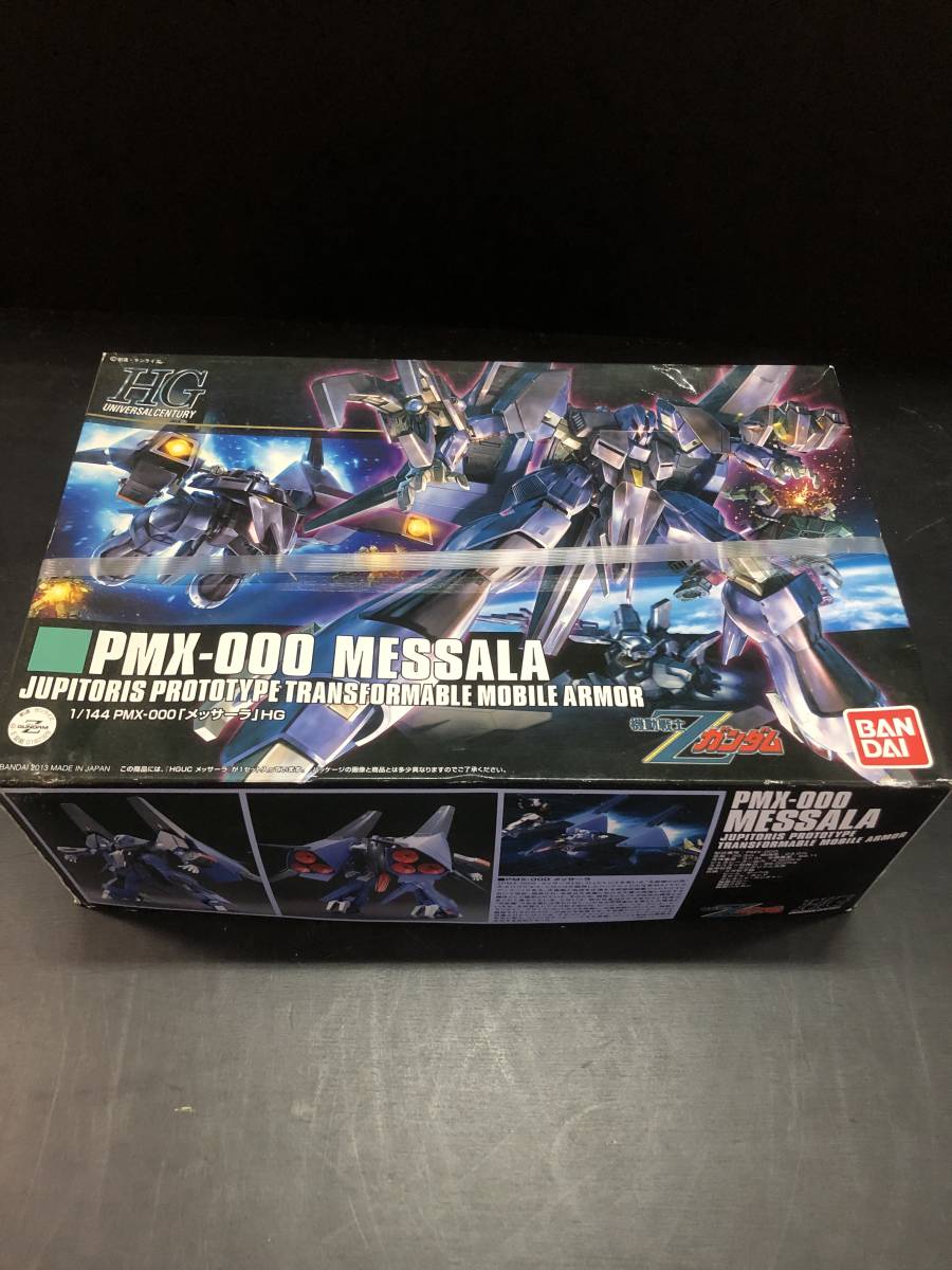 ☆未開封 PMX-000 メッサーラ (HGUC) (ガンプラ)☆