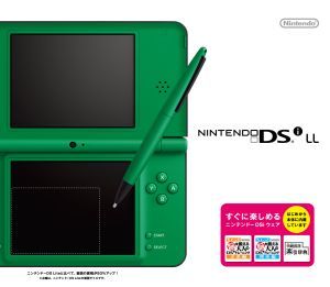 ニンテンドーDSi LL：グリーン／本体（携帯ゲーム機） 任天堂 DS